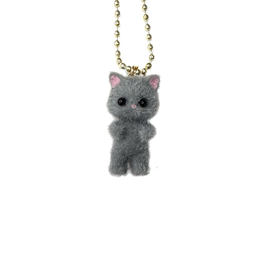 Fuzzy Kitty Charm - Tumbler Handle Charm